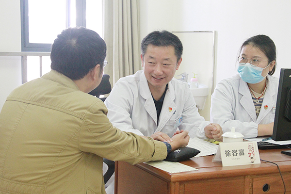 名中医工作室徐容富1