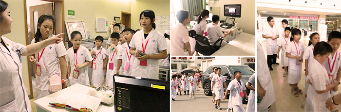 参观医院.jpg
