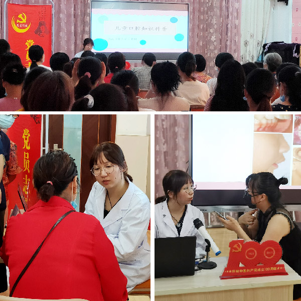 尚锦幼儿园讲座.jpg