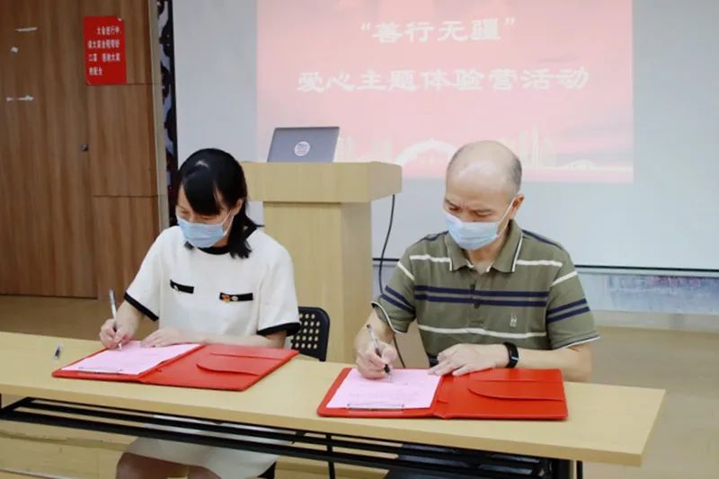 微信图片_20220921092303.jpg 微信图片_20220921092303.jpg