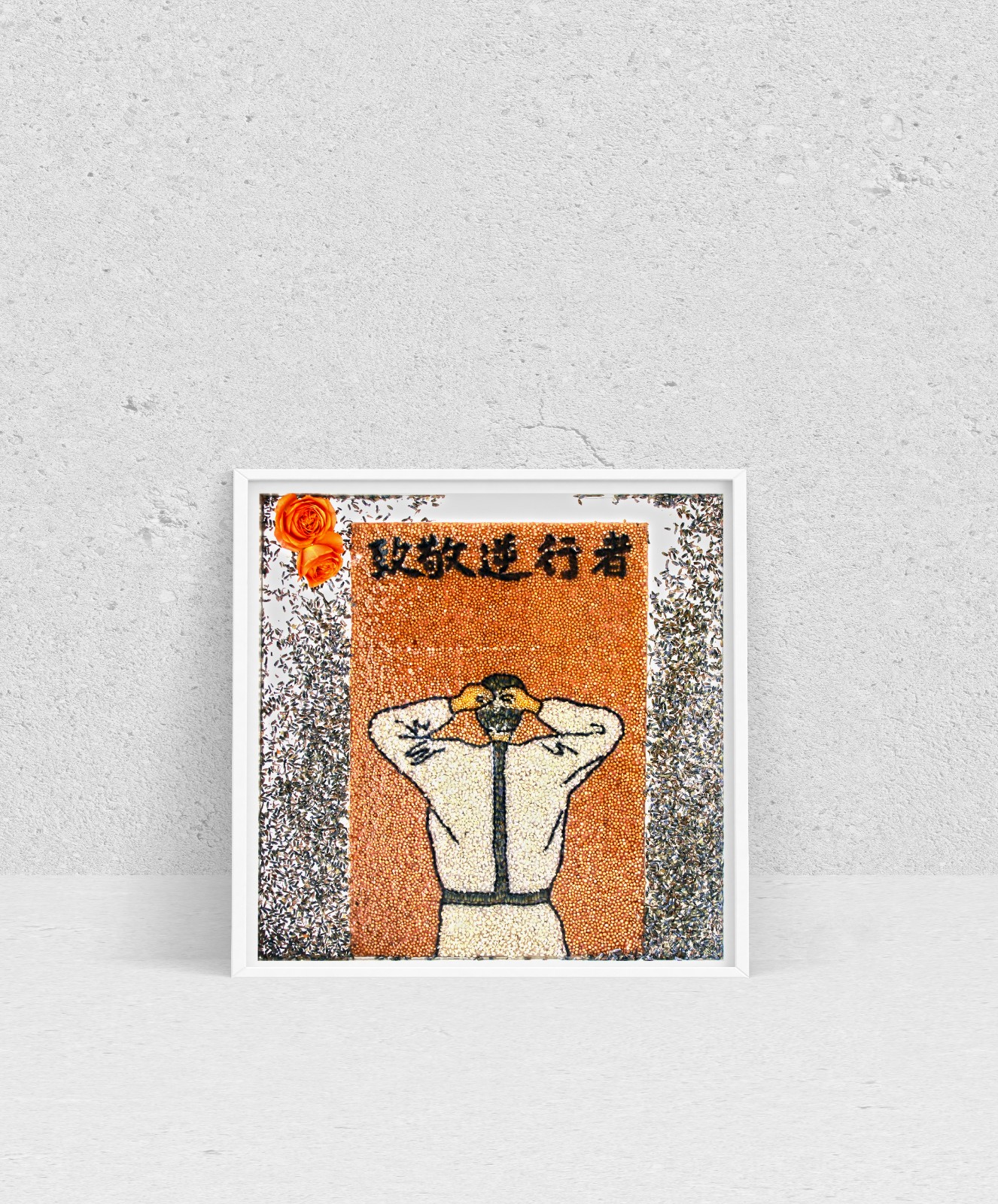 二等奖 致敬逆行者  急诊科2.jpg