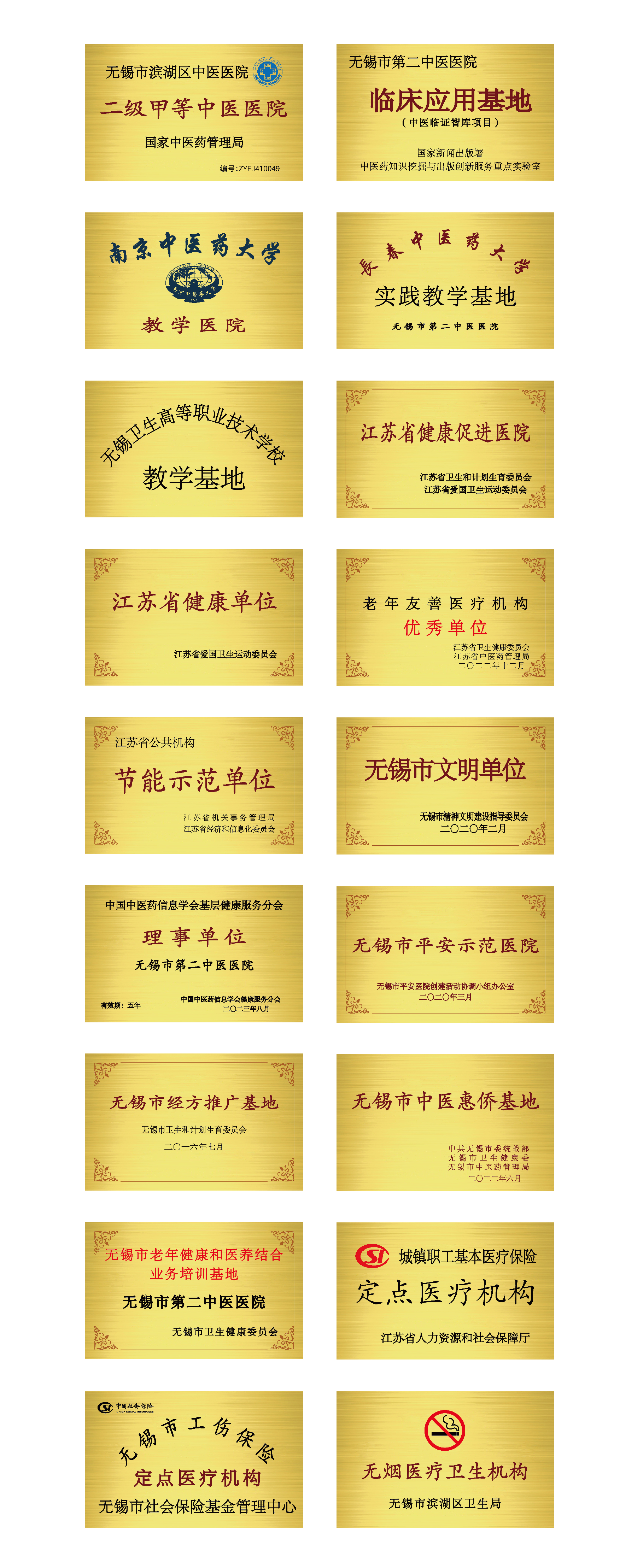 未标题-2_画板 1.png